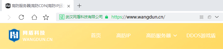 微信图片_20200824152143.png