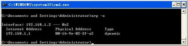 网络常见的 9 大命令2485.png 网络常见的 9 大命令2485.png