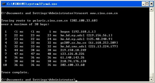 网络常见的 9 大命令2857.png 网络常见的 9 大命令2857.png