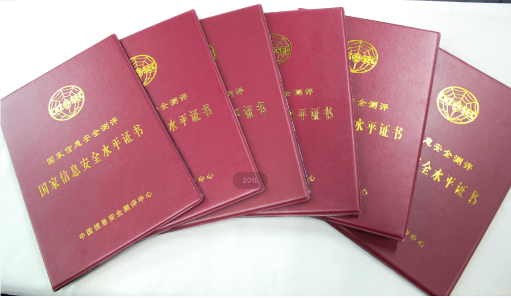 微信截图_20221014145542