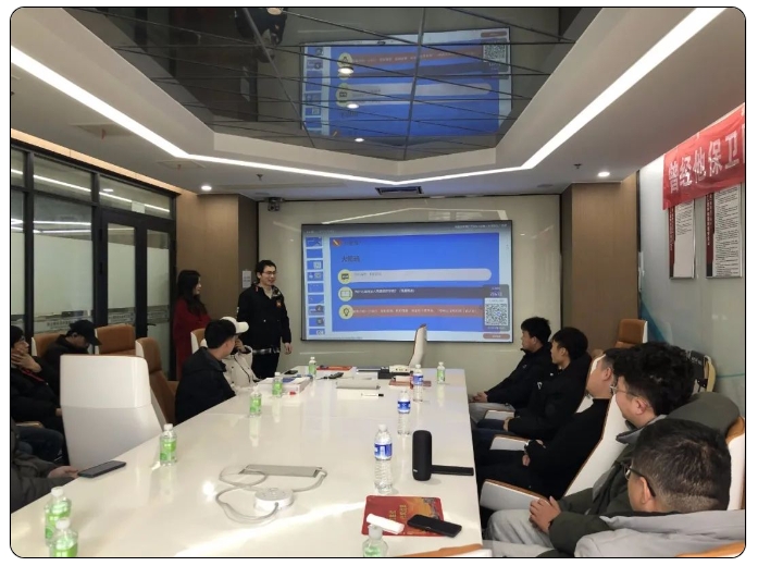 微信截图_20240308155144 微信截图_20240308155144