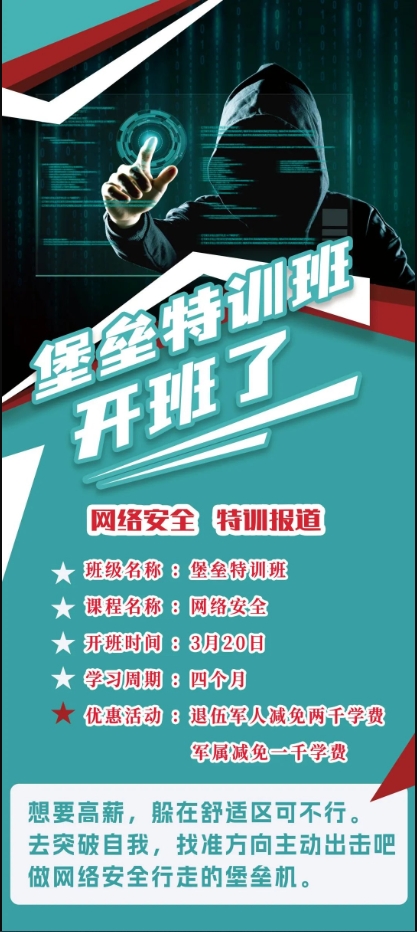 微信截图_20240308155837 微信截图_20240308155837